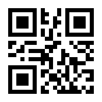 QR-Code zur Seite https://www.isbn.de/9783737360302