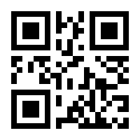 QR-Code zur Seite https://www.isbn.de/9783737360432