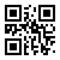 QR-Code zur Seite https://www.isbn.de/9783737367080