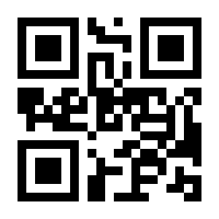 QR-Code zur Buchseite 9783737367202