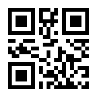 QR-Code zur Buchseite 9783737372046