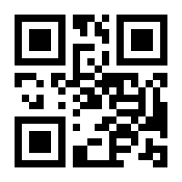 QR-Code zur Seite https://www.isbn.de/9783737372800