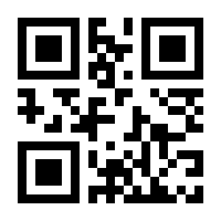 QR-Code zur Seite https://www.isbn.de/9783737400657