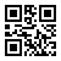 QR-Code zur Seite https://www.isbn.de/9783737409933