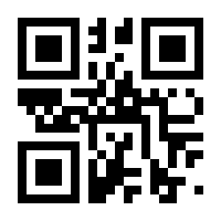 QR-Code zur Seite https://www.isbn.de/9783737410007