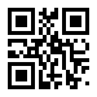 QR-Code zur Seite https://www.isbn.de/9783737410113