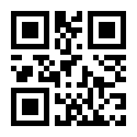 QR-Code zur Seite https://www.isbn.de/9783737410816