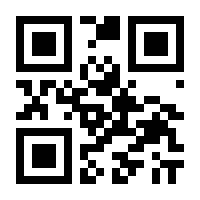 QR-Code zur Seite https://www.isbn.de/9783737411677