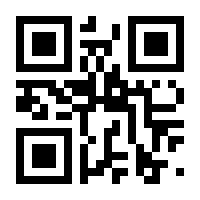 QR-Code zur Buchseite 9783737525183