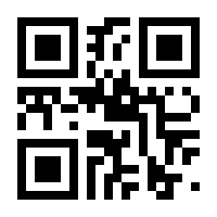 QR-Code zur Seite https://www.isbn.de/9783737544801