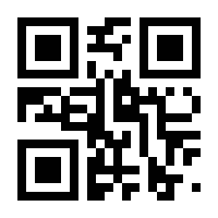 QR-Code zur Buchseite 9783737544825