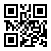 QR-Code zur Seite https://www.isbn.de/9783737583442