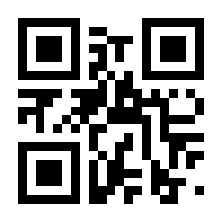 QR-Code zur Buchseite 9783737585880