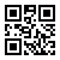 QR-Code zur Seite https://www.isbn.de/9783737604673