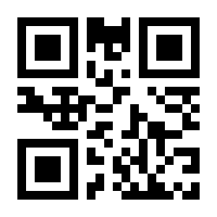 QR-Code zur Seite https://www.isbn.de/9783737611138