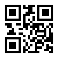 QR-Code zur Seite https://www.isbn.de/9783737611190