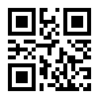 QR-Code zur Buchseite 9783737700764