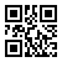 QR-Code zur Seite https://www.isbn.de/9783738033519