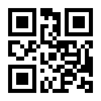 QR-Code zur Buchseite 9783738038248