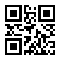 QR-Code zur Seite https://www.isbn.de/9783738046205