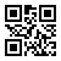 QR-Code zur Seite https://www.isbn.de/9783738057621