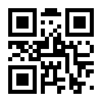 QR-Code zur Seite https://www.isbn.de/9783738099355
