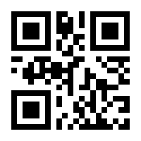 QR-Code zur Buchseite 9783738600964