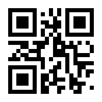 QR-Code zur Seite https://www.isbn.de/9783738602449