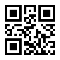 QR-Code zur Seite https://www.isbn.de/9783738604559