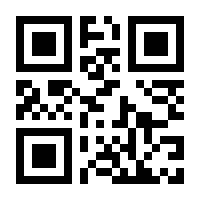 QR-Code zur Buchseite 9783738608359