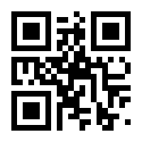 QR-Code zur Seite https://www.isbn.de/9783738608380
