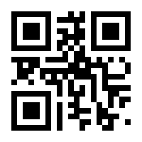 QR-Code zur Seite https://www.isbn.de/9783738612288