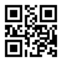 QR-Code zur Seite https://www.isbn.de/9783738614268