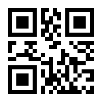 QR-Code zur Buchseite 9783738618365