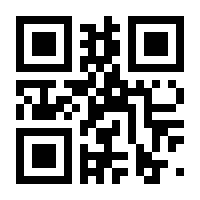 QR-Code zur Seite https://www.isbn.de/9783738618402