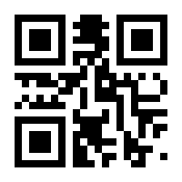 QR-Code zur Seite https://www.isbn.de/9783738619386