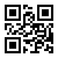 QR-Code zur Buchseite 9783738619430