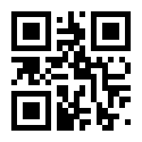 QR-Code zur Seite https://www.isbn.de/9783738622546