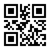 QR-Code zur Buchseite 9783738630367