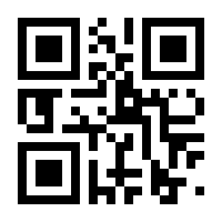 QR-Code zur Seite https://www.isbn.de/9783738640274