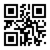QR-Code zur Seite https://www.isbn.de/9783738641400