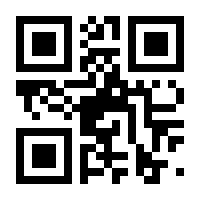 QR-Code zur Seite https://www.isbn.de/9783738643138