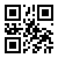 QR-Code zur Seite https://www.isbn.de/9783738644852