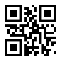 QR-Code zur Seite https://www.isbn.de/9783738648423