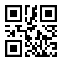 QR-Code zur Buchseite 9783738650792