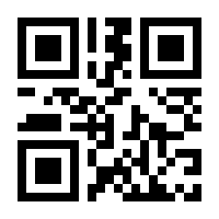 QR-Code zur Buchseite 9783738653892