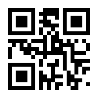 QR-Code zur Seite https://www.isbn.de/9783738654189