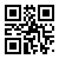 QR-Code zur Seite https://www.isbn.de/9783738658033