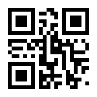 QR-Code zur Seite https://www.isbn.de/9783738659641