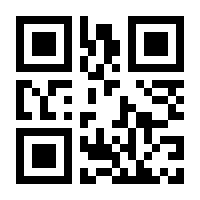 QR-Code zur Buchseite 9783738675504